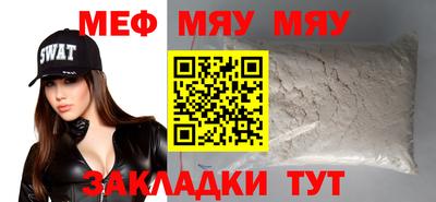 марихуана Изобильный
