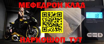 марихуана Изобильный