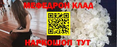 марихуана Изобильный