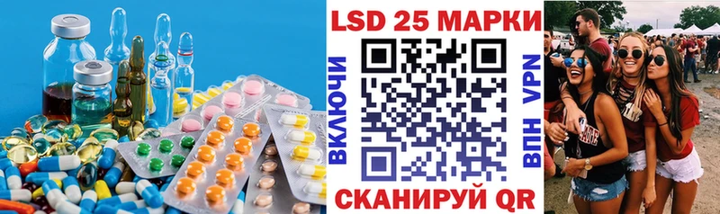 ЛСД экстази ecstasy магазин продажи Обнинск