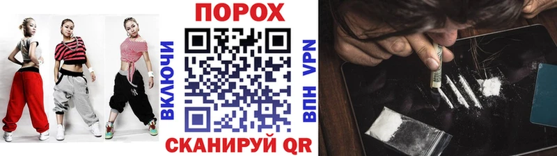 Первитин Декстрометамфетамин 99.9% Обнинск