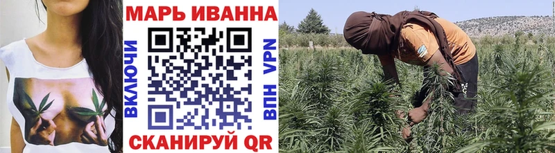 Марихуана OG Kush  сколько стоит  Обнинск 
